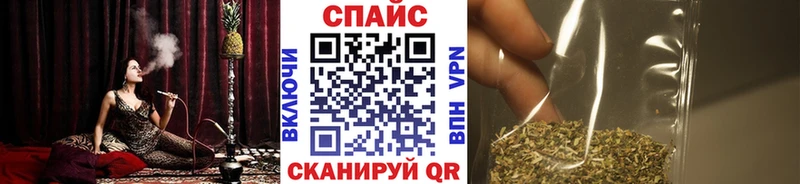 Бутират 99%  купить наркотик  ссылка на мегу маркетплейс  Котельниково 