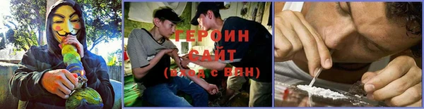 меф VHQ Баксан