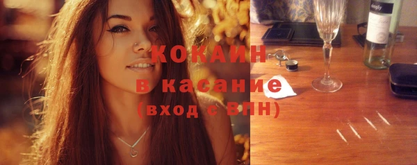 героин Балахна
