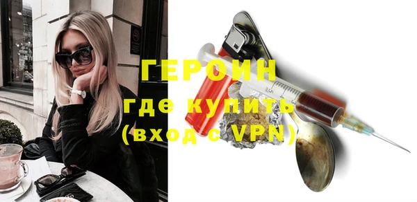 меф VHQ Баксан