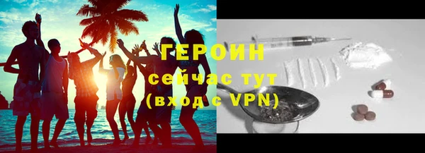 меф VHQ Баксан