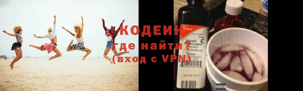 меф VHQ Баксан