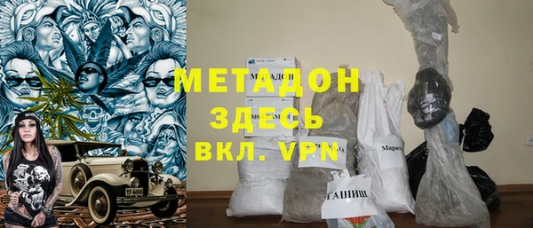 меф VHQ Баксан