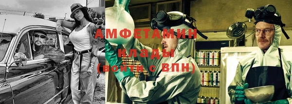 героин Балахна