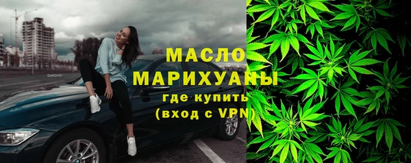 героин Балахна