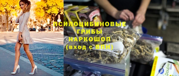 героин Балахна