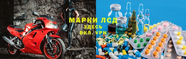 mdma Балабаново