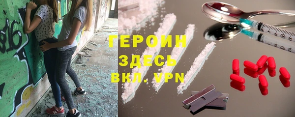 меф VHQ Баксан