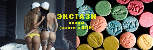 героин Балахна
