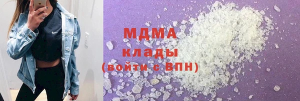 меф VHQ Баксан
